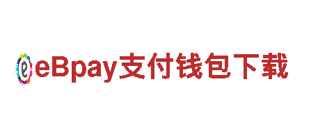 2019体育频道体育新闻3月-迈向世界机械雕刻厂